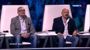 Episode 7