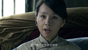 Episode 27