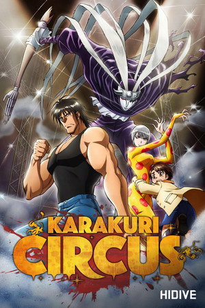 Season 1
