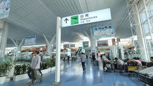 Keyword: Airport Part 2 - Departure