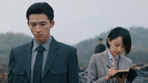 Episode 4