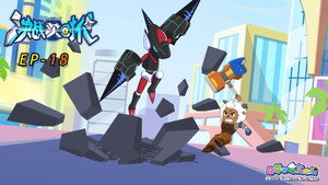 Episode 18