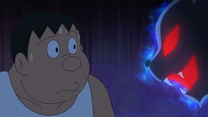 Episode 1020