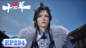 Episode 234