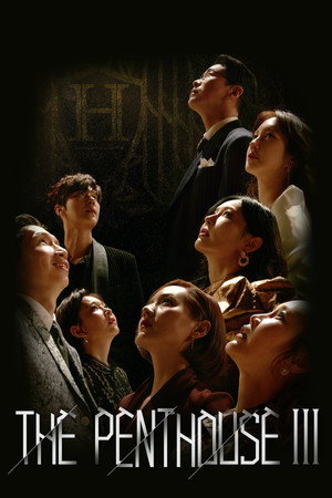 Season 3