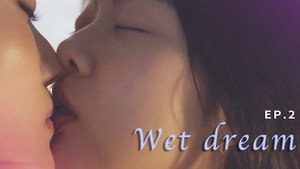 Wet dream