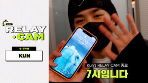 KUN : 6-7PM