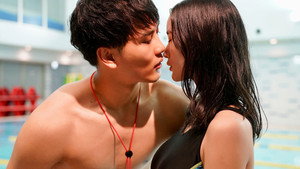 Heart Lifesaving Kiss &  Strategy Kiss