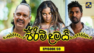 Episode 59