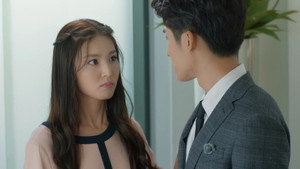 The New Virtual Wife