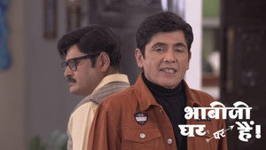 Tiwari and Vibhuti's Argument