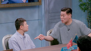 Episode 13