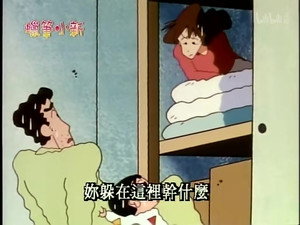 Episode 147
