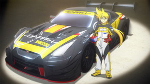 Go Go! Mach Go!