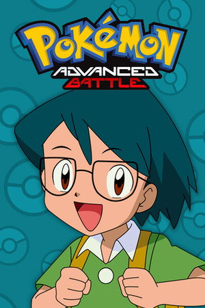 Advanced Battle