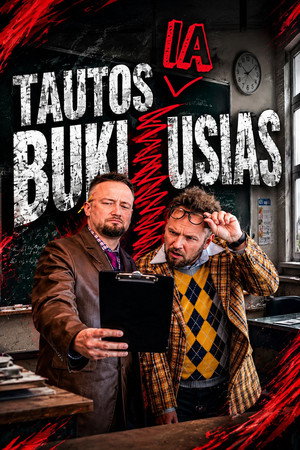 Season 1