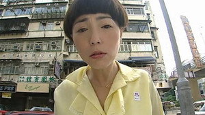 Episode 118