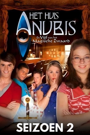Season 2
