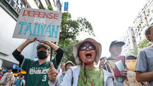 Why are Taiwanese worried about their defense?