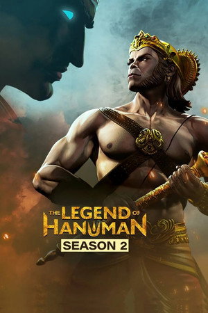 Season 2