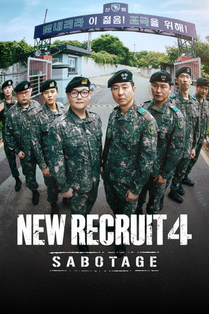 Season 4: Sabotage