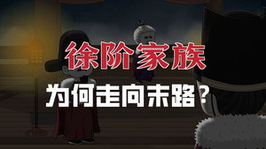 Episode 42