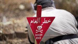 How important is mine clearance in Sudan?