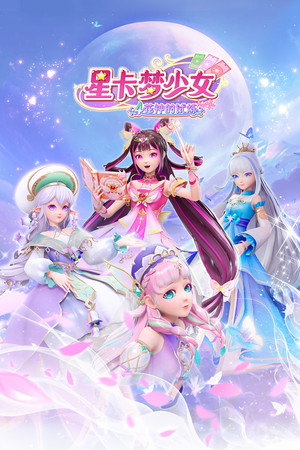 Season 4