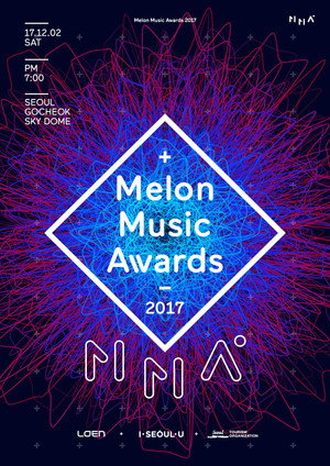 Melon Music Awards 2017