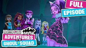 Calling All Ghouls