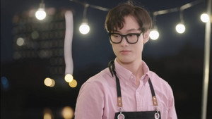 You are My Tutor