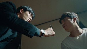 Park Il Do, Come to Me