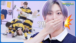 &TEAM Nightball Club #2 | War Cry! Get a head start with 「chincha okashii」 pose