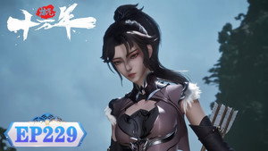 Episode 229