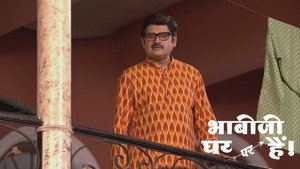 Chamdi Udhedu Beats David and Vibhuti