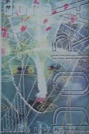 Dora 1998
