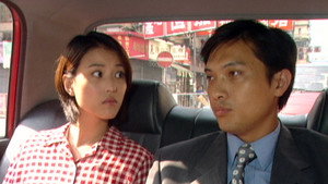Episode 39
