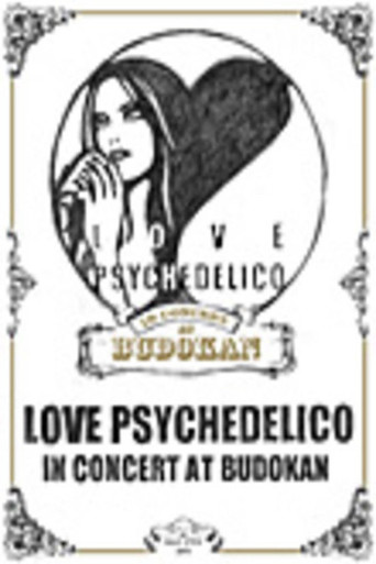 Love Psychedelico In Concert at Budokan