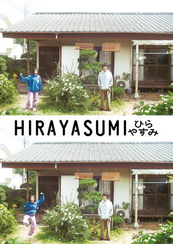 Hirayasumi