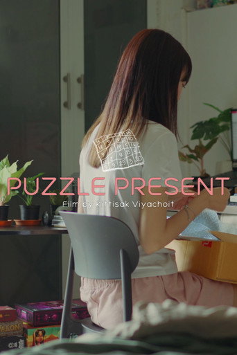 PUZZLE PRESENT