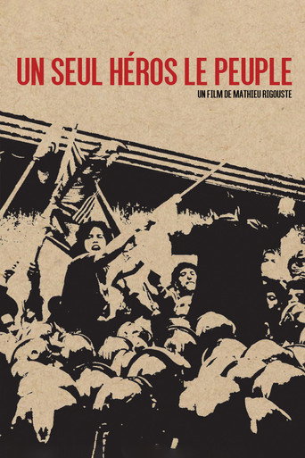 One Hero, The People