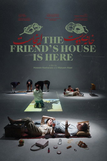 The Friend's House is Here