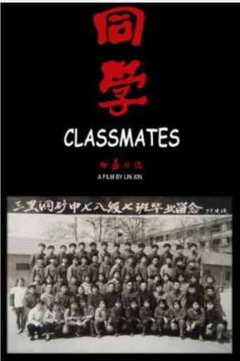 Classmates