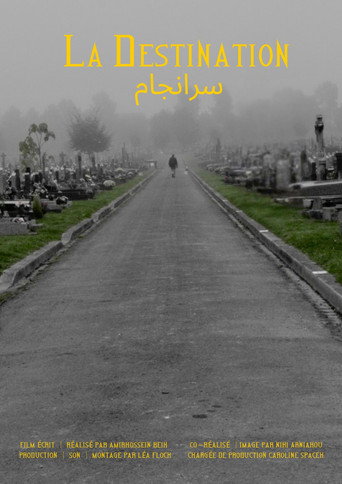 The Destination