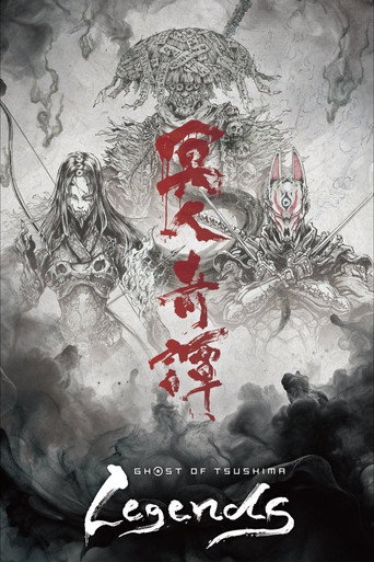 Ghost of Tsushima Legends