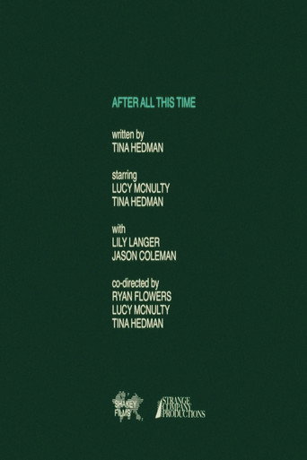 After All This Time