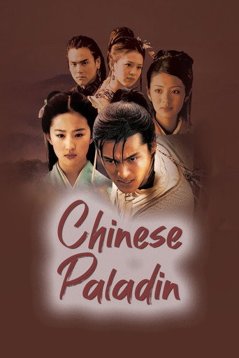 Chinese Paladin