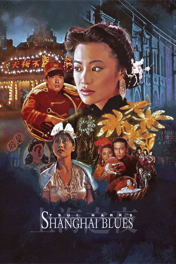 Shanghai Blues