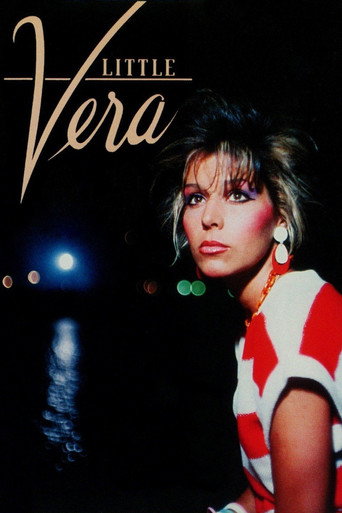 Little Vera