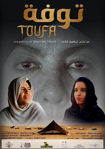 Toufa